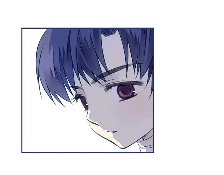 第3回 偶遇 03 第16页