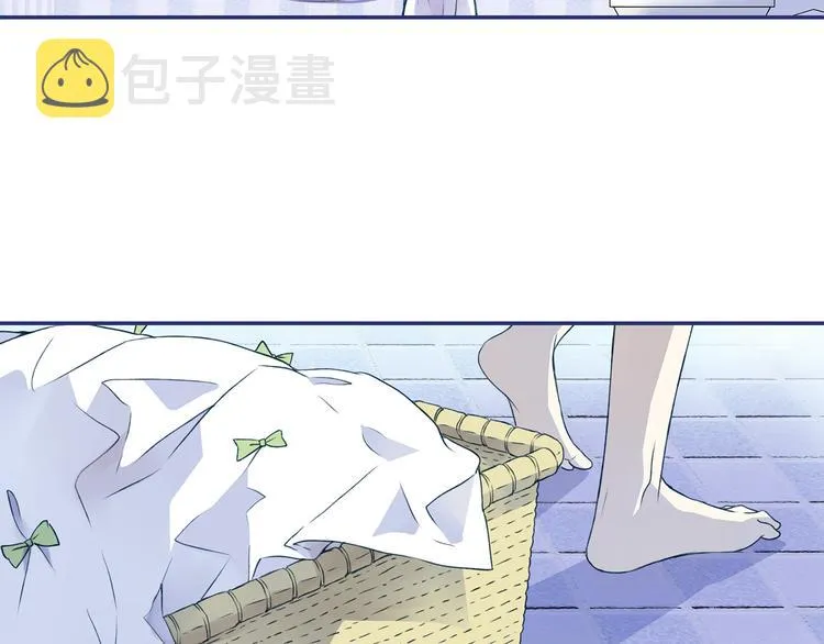 第3回 偶遇 03 第59页