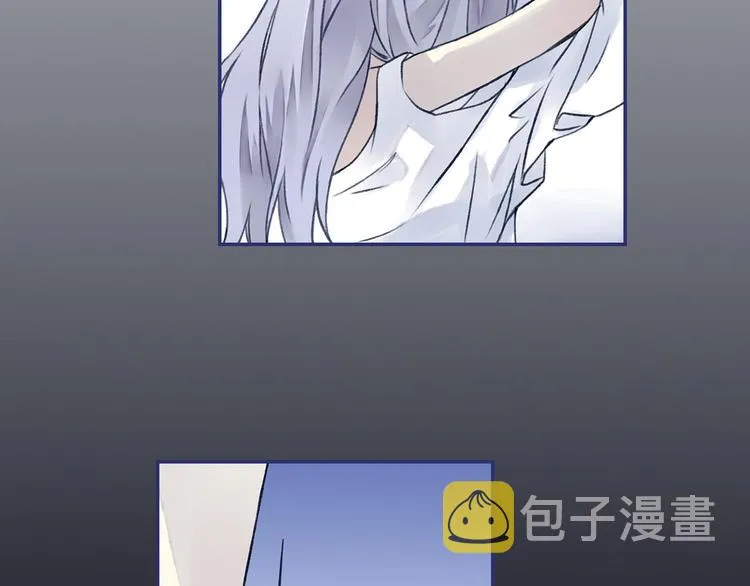 第3回 偶遇 03 第62页