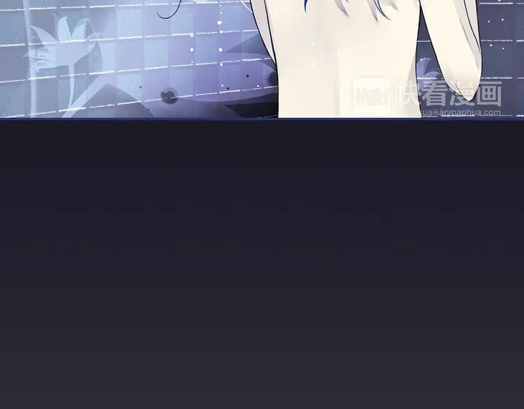 第3回 偶遇 03 第67页