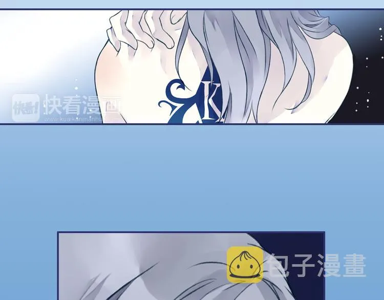 第3回 偶遇 03 第73页