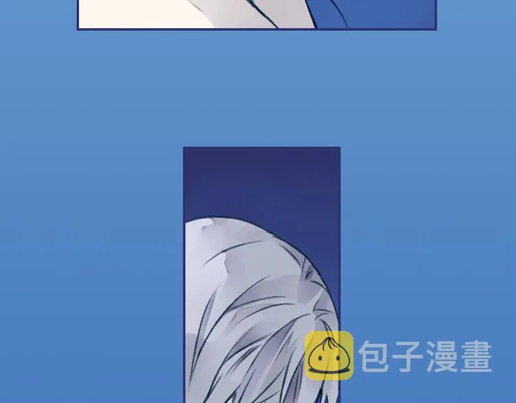 第3回 偶遇 03 第75页