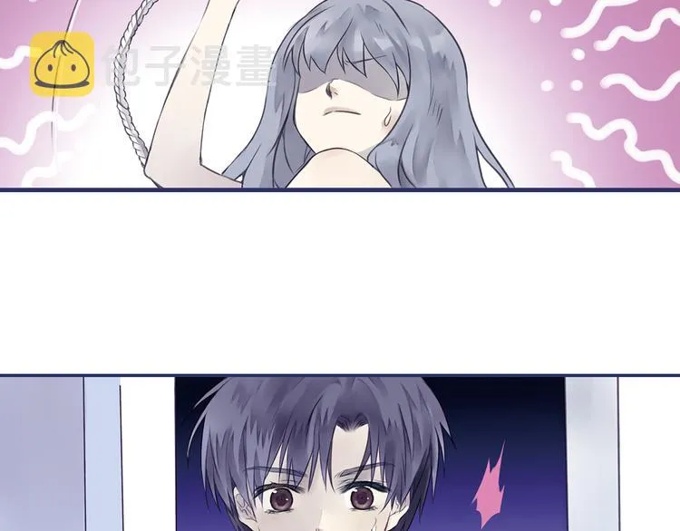 第4回 失误 01 第7页