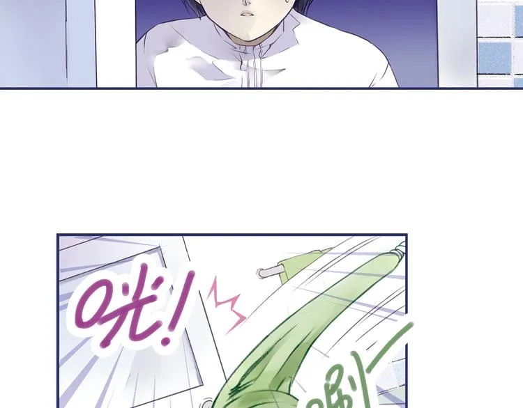 第4回 失误 01 第8页
