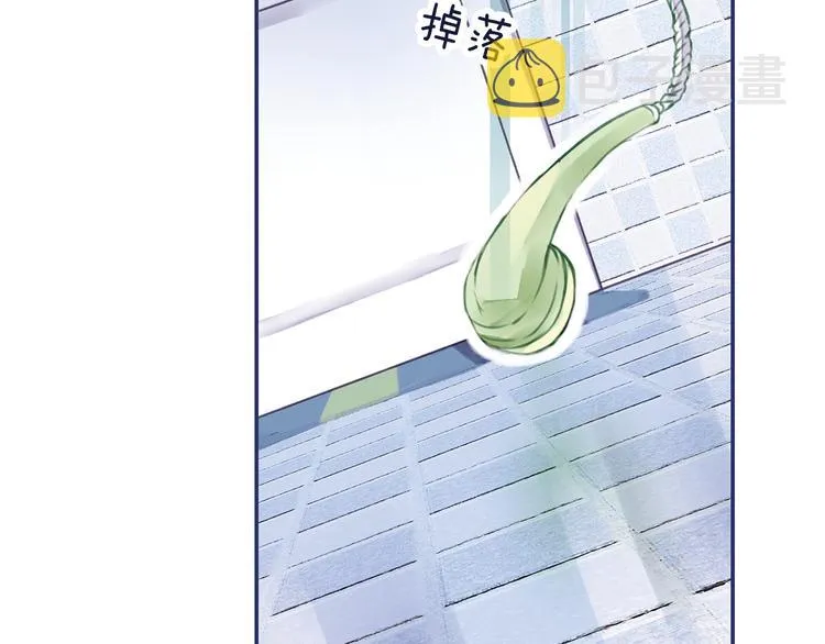 第4回 失误 01 第10页