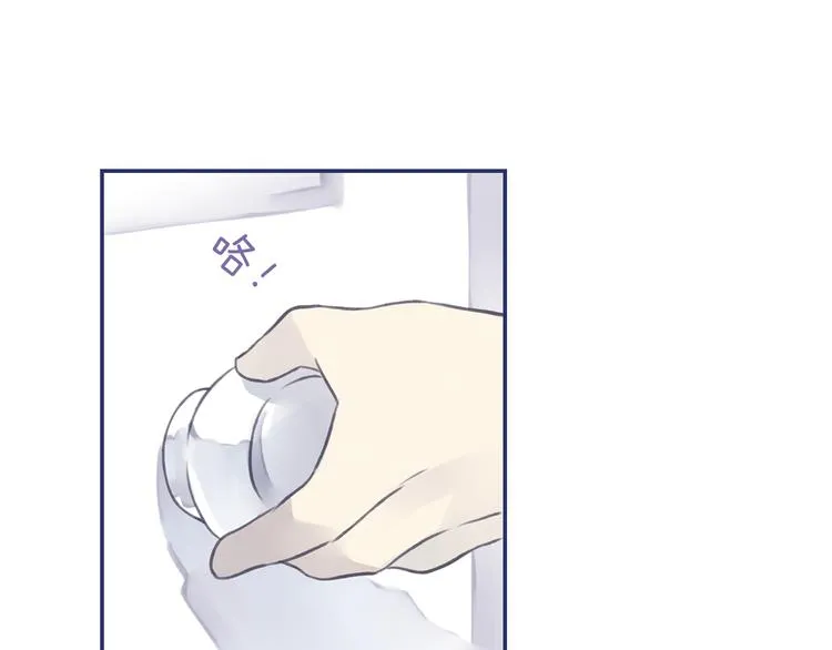 第4回 失误 01 第27页