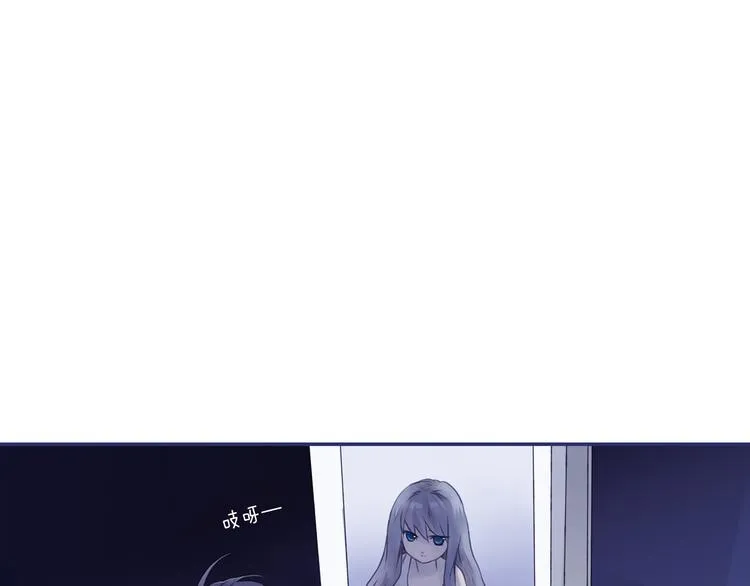 第4回 失误 02 第2页