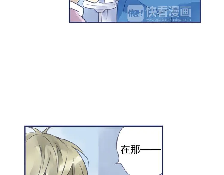 第4回 失误 02 第14页