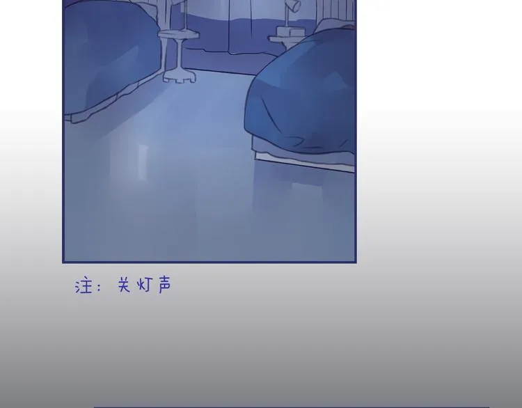 第4回 失误 02 第18页