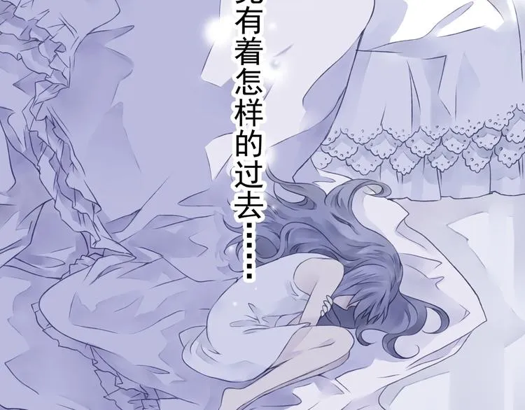 第4回 失误 02 第26页