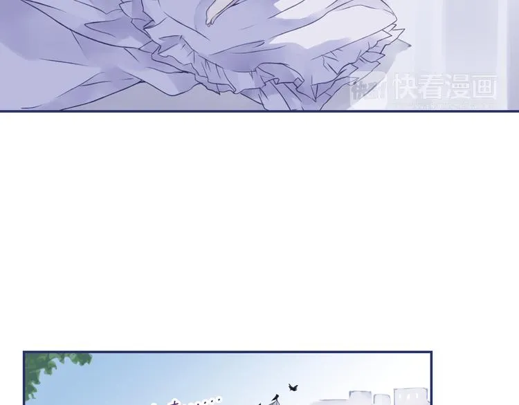 第4回 失误 02 第27页