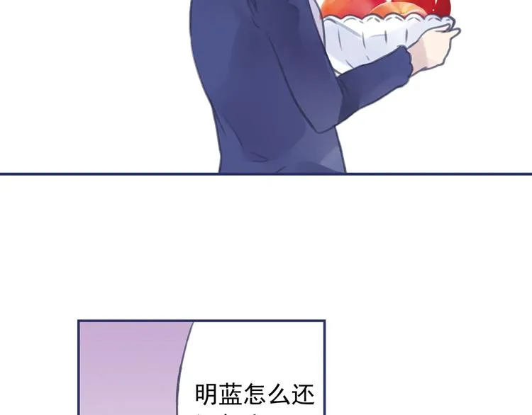 第4回 失误 02 第35页