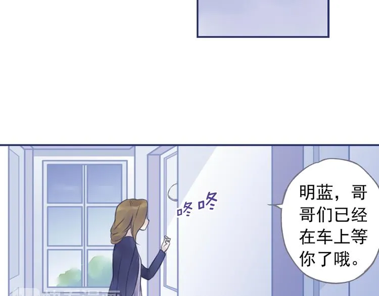 第4回 失误 02 第38页