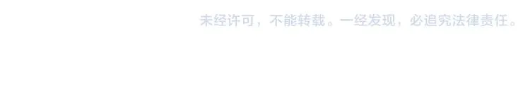 第4回 失误 02 第42页