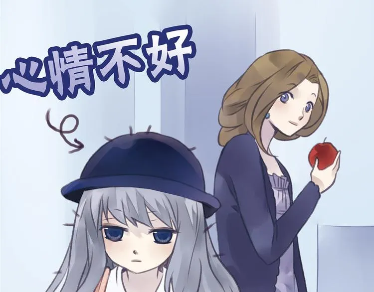 第4回 失误 03 第4页