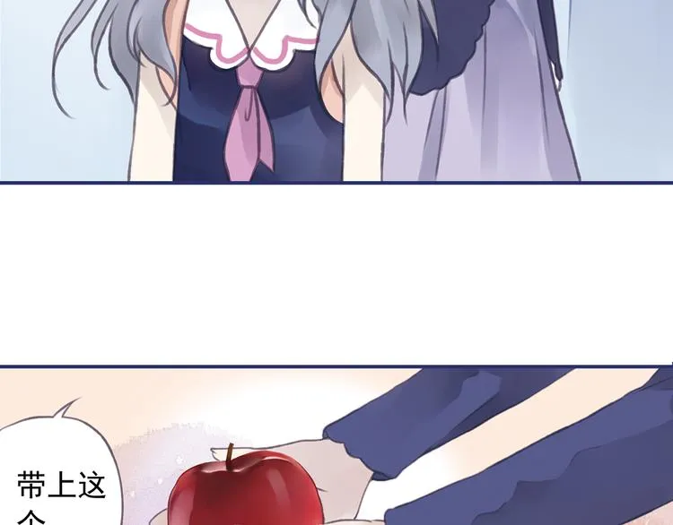 第4回 失误 03 第5页