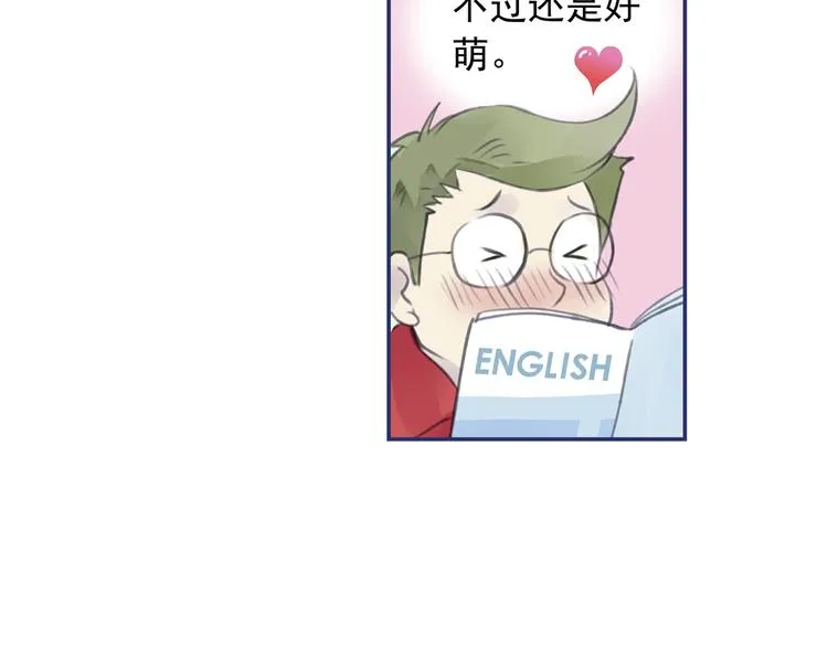 第4回 失误 03 第18页