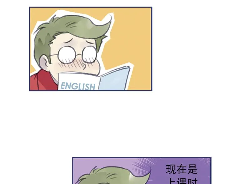第4回 失误 03 第19页
