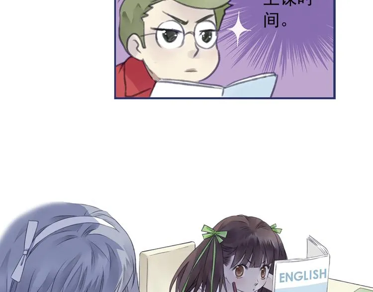 第4回 失误 03 第20页