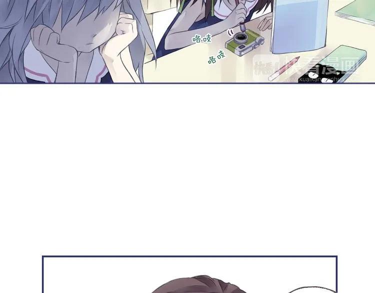 第4回 失误 03 第21页
