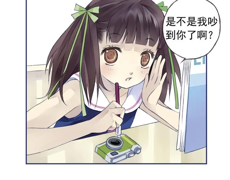 第4回 失误 03 第22页