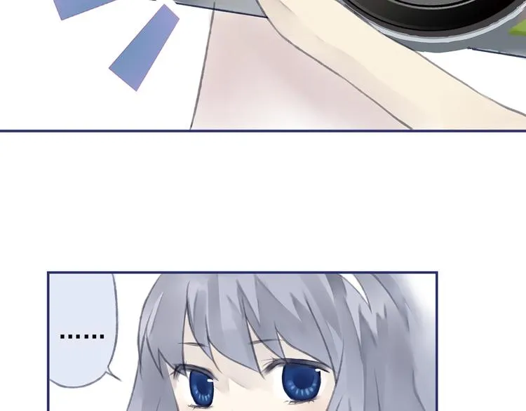 第4回 失误 03 第33页