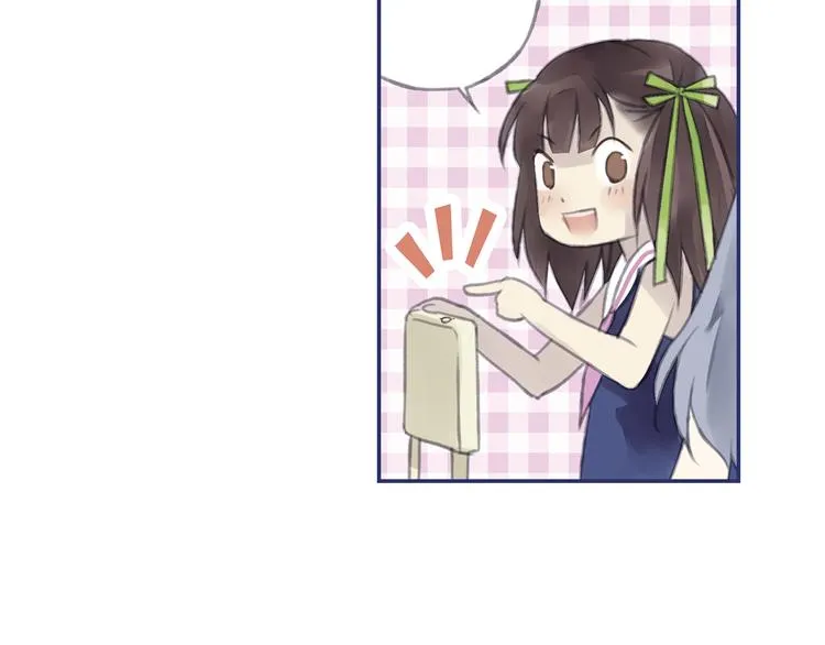 第4回 失误 03 第37页