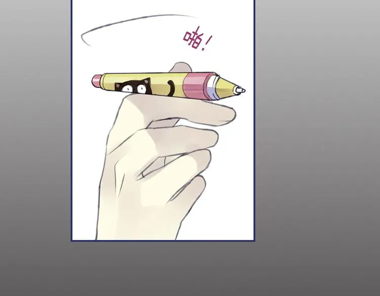 第4回 失误 03 第45页