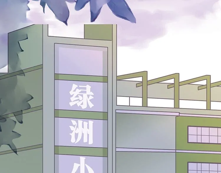 第4回 失误 03 第49页
