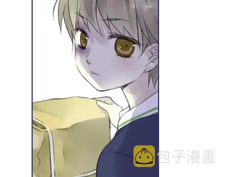 第4回 失误 03 第53页