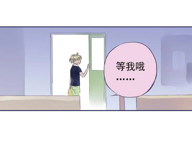 第4回 失误 03 第70页