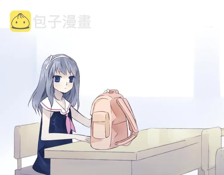 第4回 失误 03 第71页