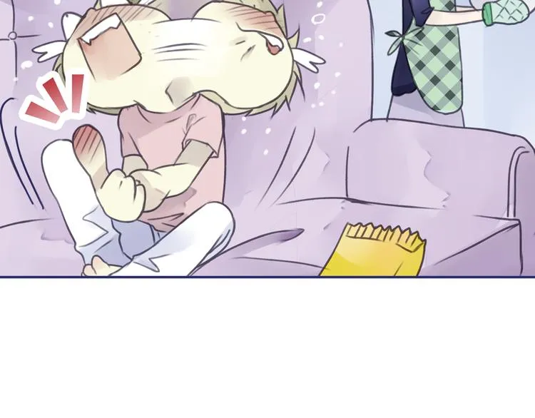 第5回 谎言 03 第6页
