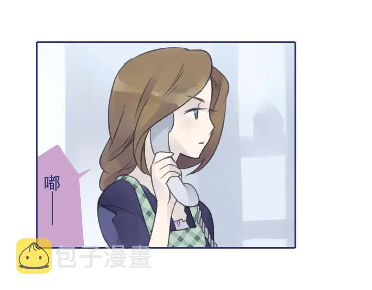 第5回 谎言 03 第31页