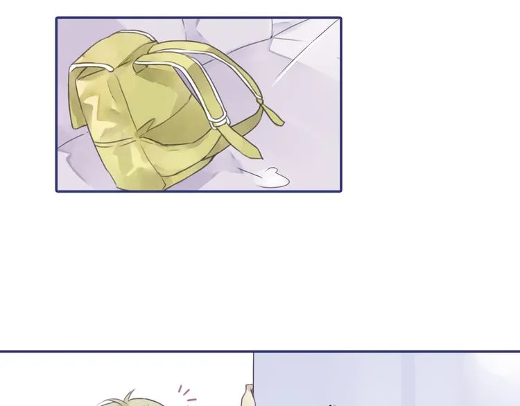 第5回 谎言 02 第5页
