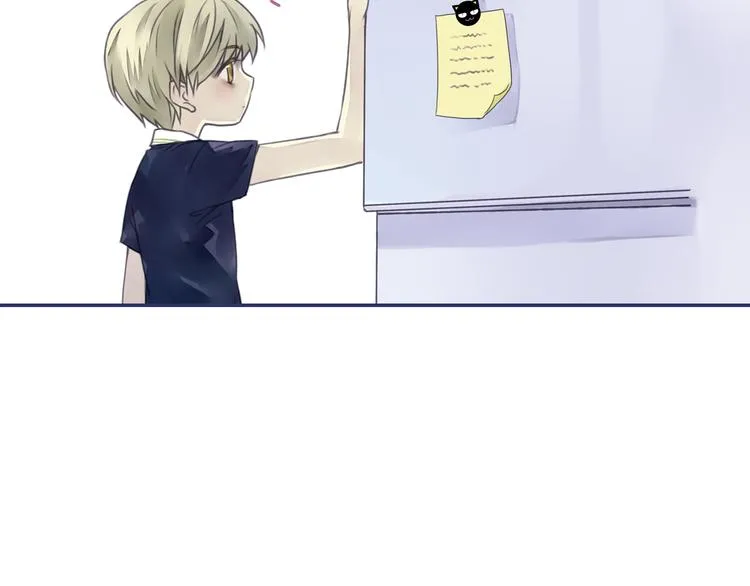 第5回 谎言 02 第6页