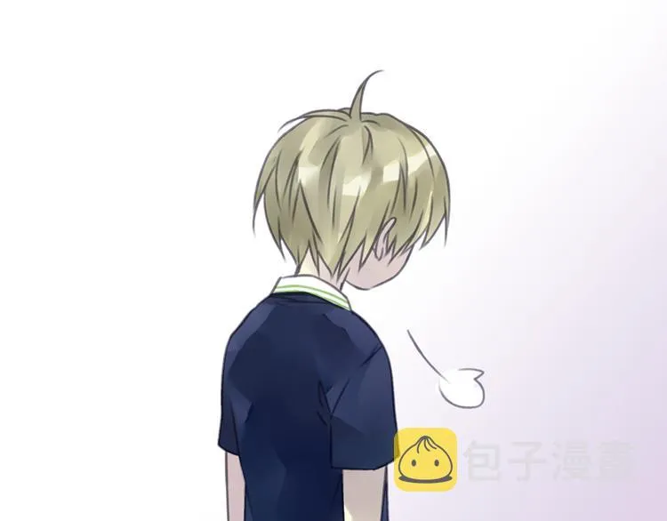 第5回 谎言 02 第11页