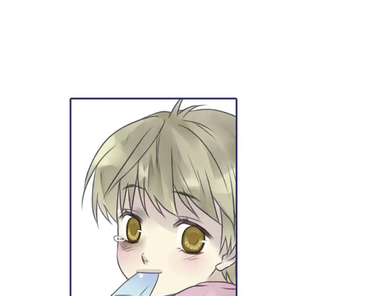 第5回 谎言 02 第32页