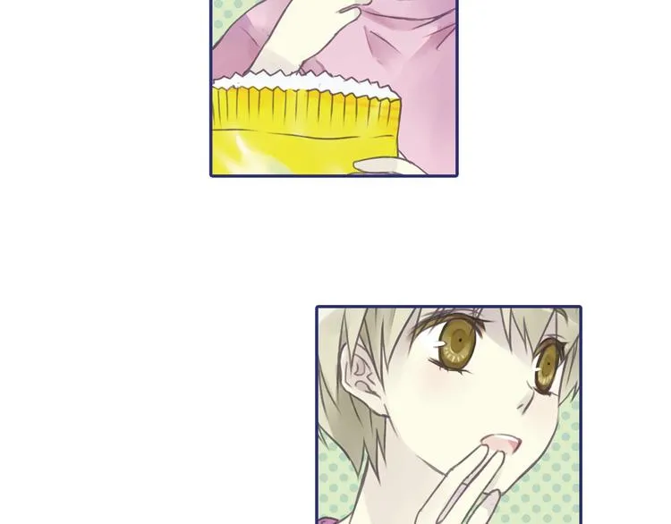 第5回 谎言 02 第52页
