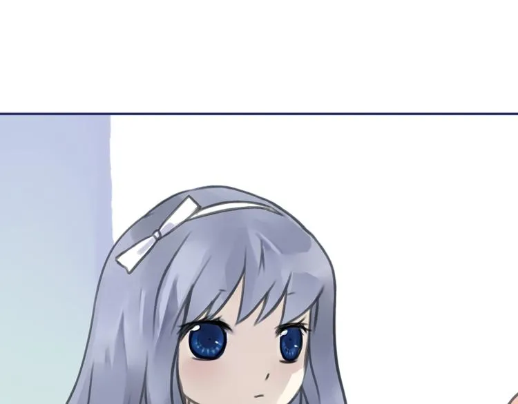 第5回 谎言 01 第7页