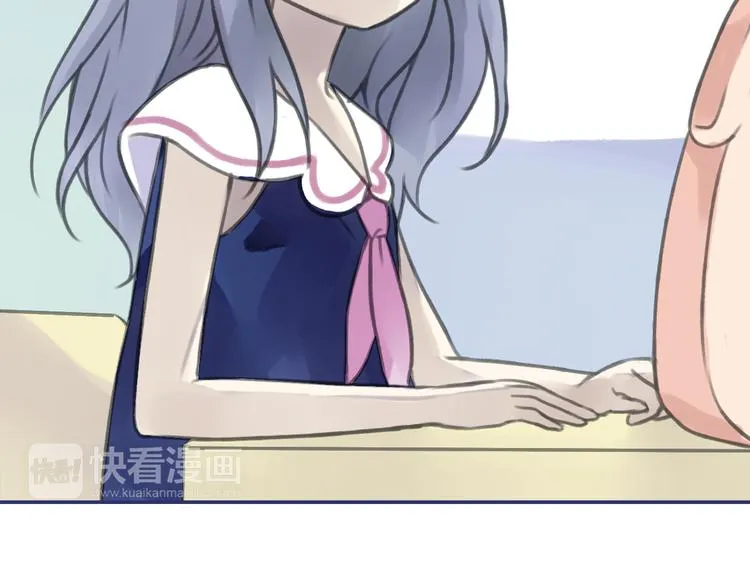 第5回 谎言 01 第8页