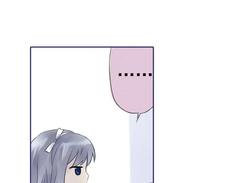 第5回 谎言 01 第9页