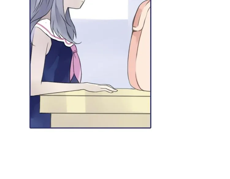 第5回 谎言 01 第10页