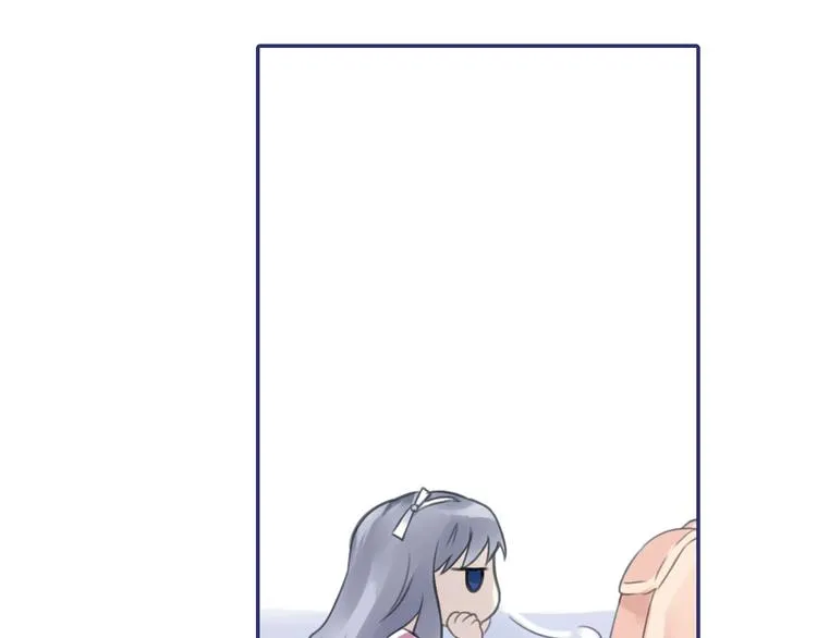 第5回 谎言 01 第11页