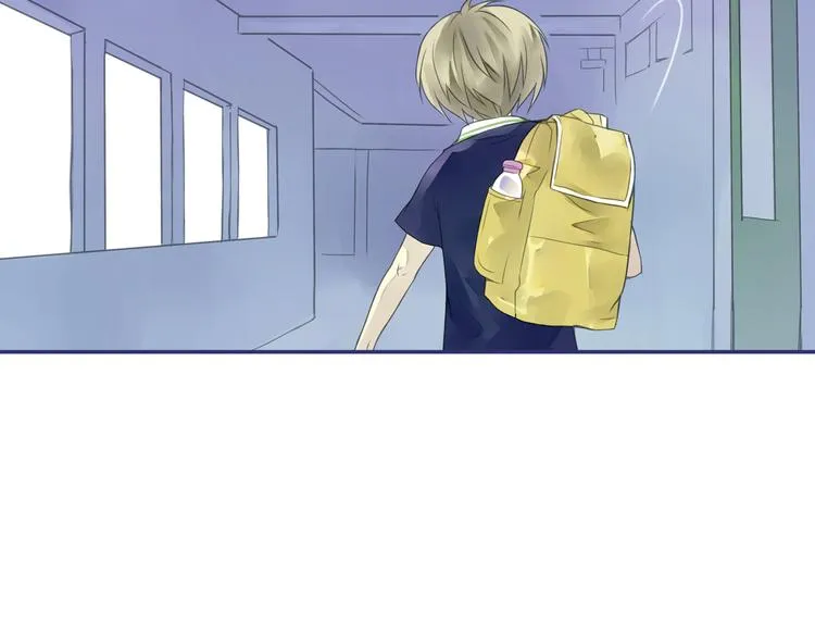 第5回 谎言 01 第13页