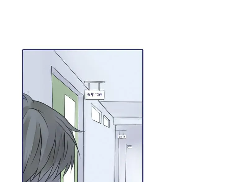 第5回 谎言 01 第17页