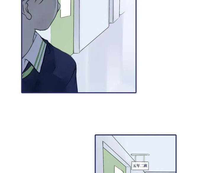 第5回 谎言 01 第18页