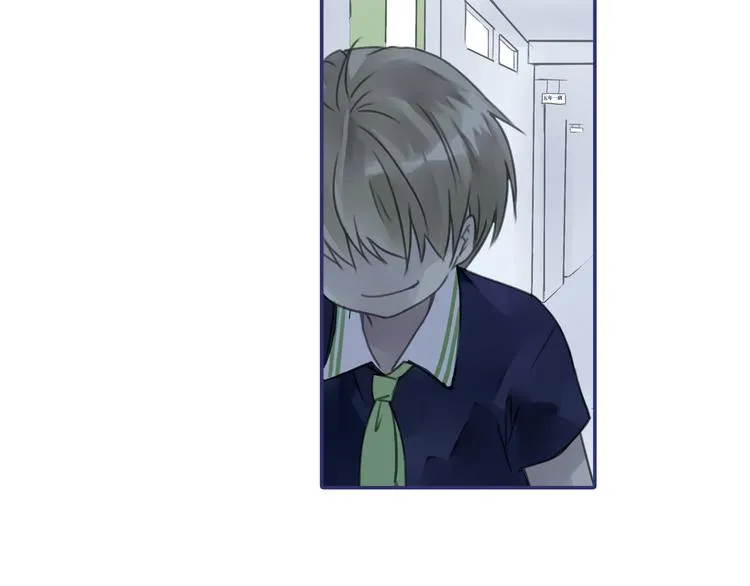 第5回 谎言 01 第19页