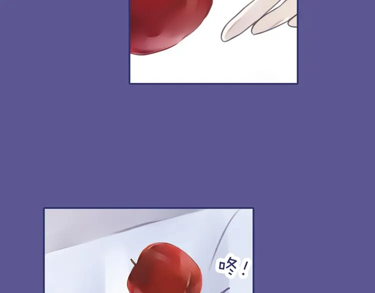 第5回 谎言 01 第32页