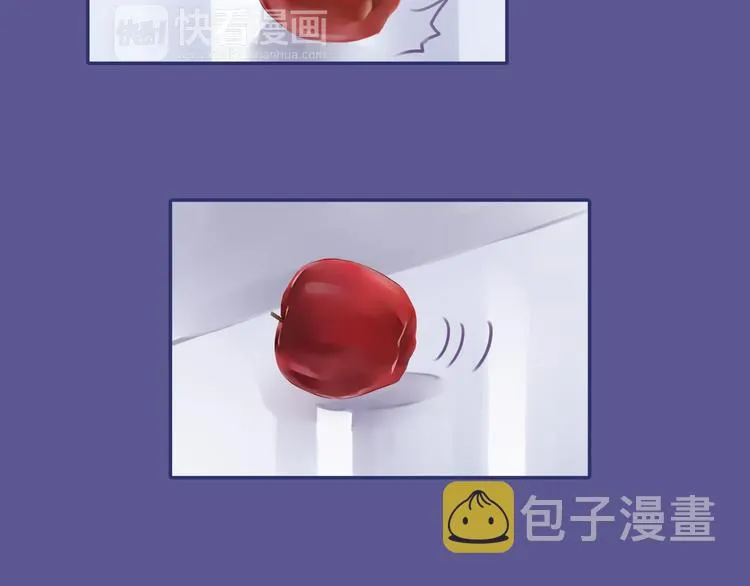 第5回 谎言 01 第33页